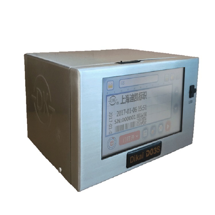 Impresora de transferencia térmica DIKAI D03S de 32 mm con alimentación de CA 100-240 V 50/60 Hz y suministro de aire de 6 bar/90 psi para área de impresión de 32x60 mm/32x100 mm